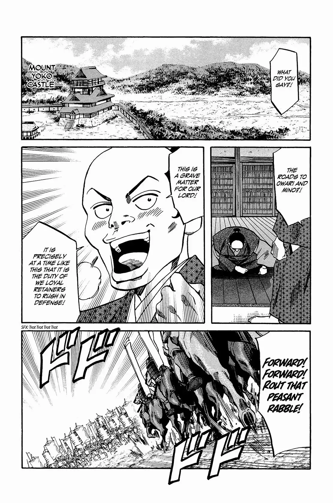 Nobunaga no Chef Chapter 47 11